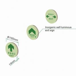 Inorganic Self-Luminous Exit Signs