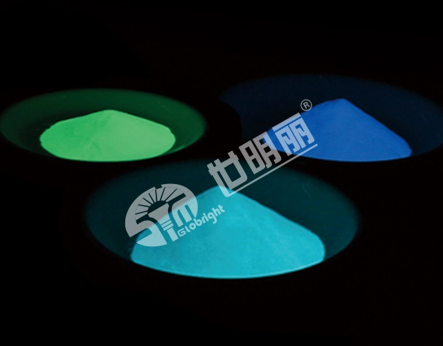 inorganic luminous powder