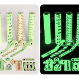 Organic resin self-luminous board