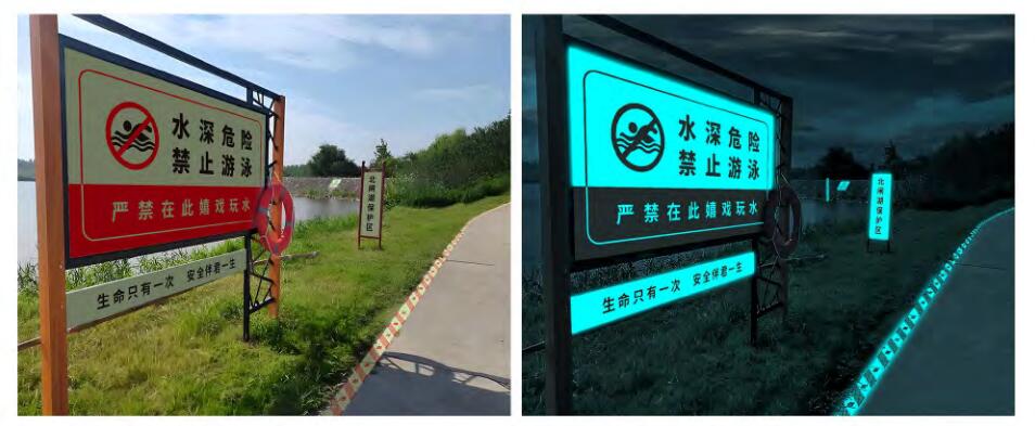 Application of Inorganic Self-Luminous Safety Signs in the Water Conservancy Industry