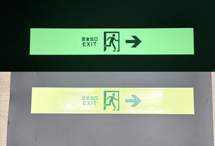 Which Supplier to Choose for Self-Luminous Signboards? How to Select Self-Luminous Signs?
