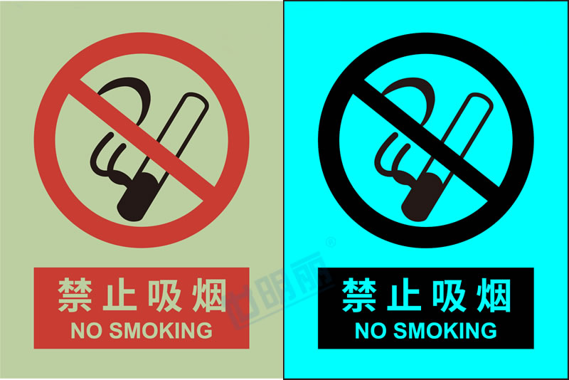 What Is the Difference Between Self-Luminous Emergency Signs and Ordinary Fluorescent Signs?