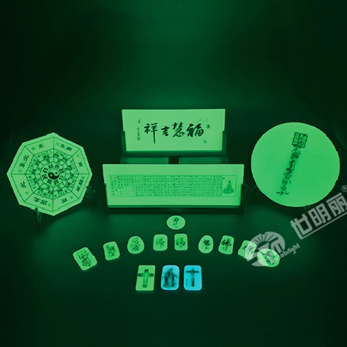 Inorganic Self-luminous Craftboard