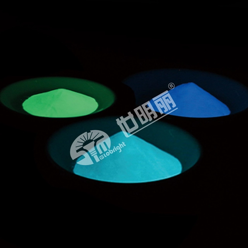 Inorganic Self-luminous Powder